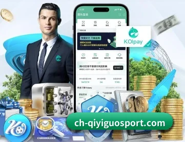 奇异果 APP 深度功能